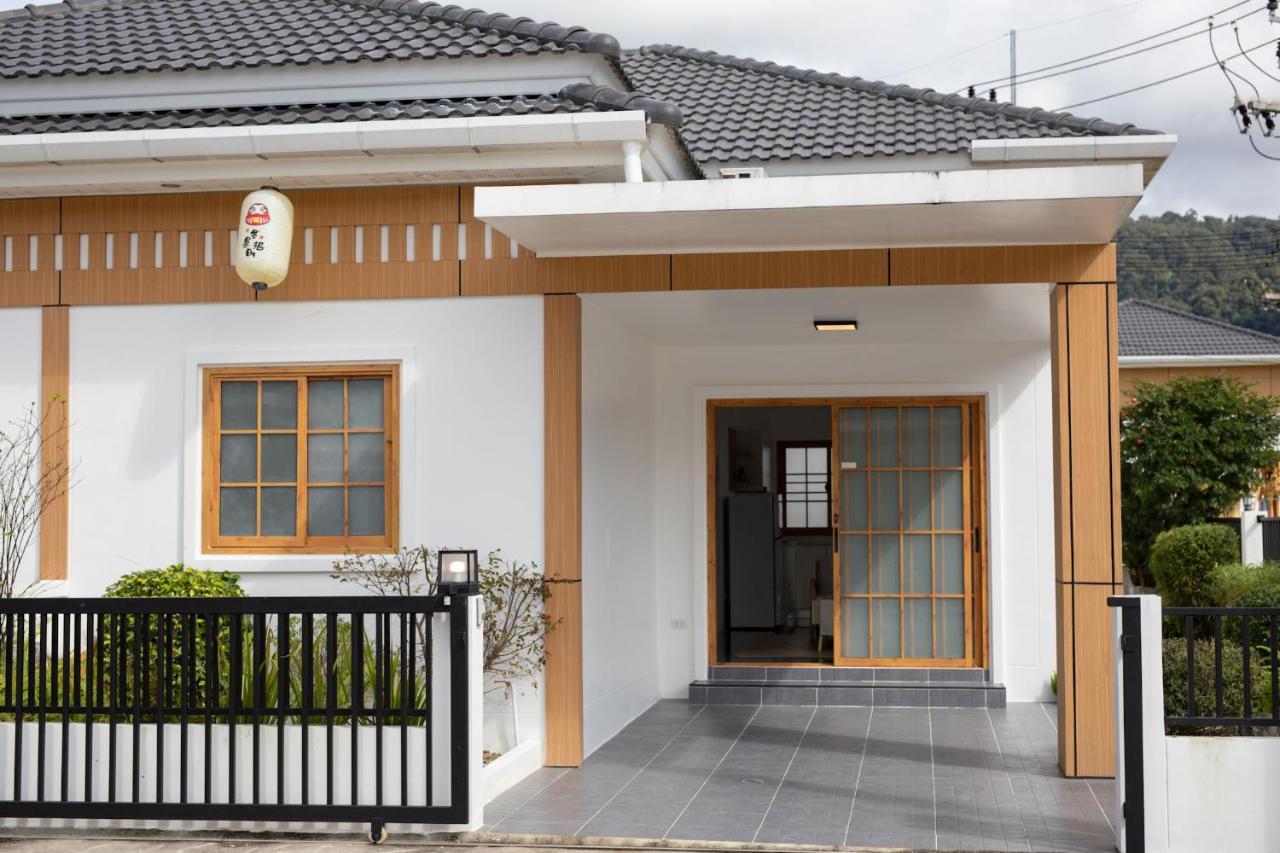 Villa Sunrise Garden A180 Ban Mai Εξωτερικό φωτογραφία